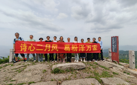 三潭之行：以自然之境，鑄團(tuán)隊(duì)之魂