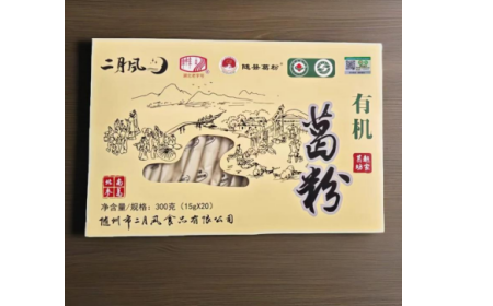 雨天宅家新選擇：一碗暖心的有機野生葛根粉