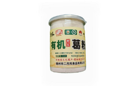 他帶著酒氣進(jìn)門(mén)，她端來(lái)二月風(fēng)葛根粉