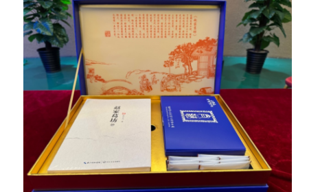 太葛禮贊：一株葛根的千年修行，致每一位追尋生命平衡的您