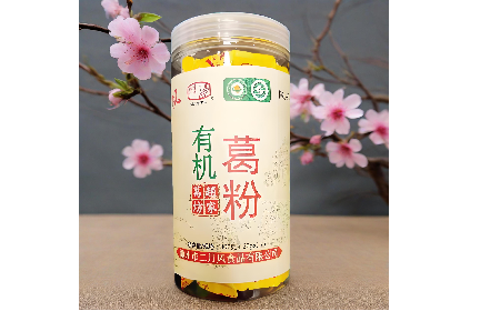  二月風(fēng)有機(jī)野生葛根粉：暖冬元?dú)庋a(bǔ)給，小袋藏著大能量